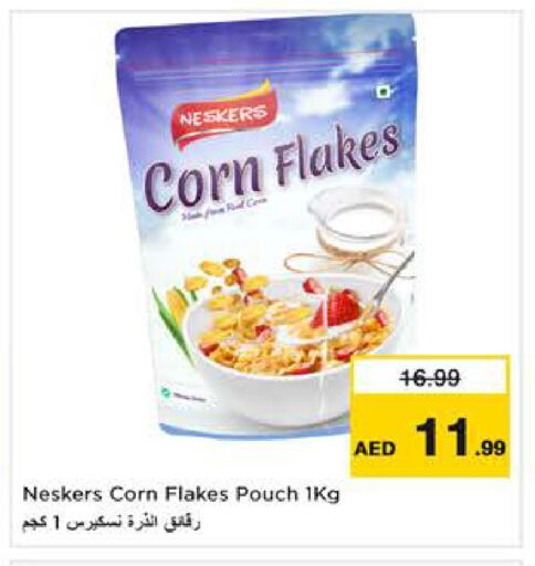 available at Nesto Hypermarket in UAE - Sharjah / Ajman