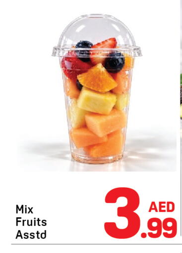 available at Day to Day Department Store in UAE - Sharjah / Ajman