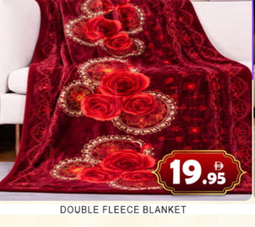 available at لكي سنتر in الإمارات العربية المتحدة , الامارات - الشارقة / عجمان
