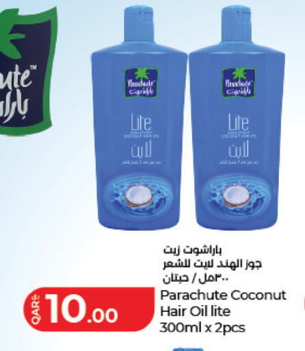 Coconut available at لولو هايبرماركت in قطر - الضعاين