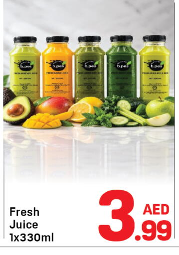 available at Day to Day Department Store in UAE - Sharjah / Ajman