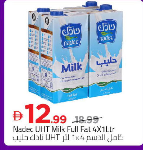 available at مارك & سيف in الإمارات العربية المتحدة , الامارات - دبي