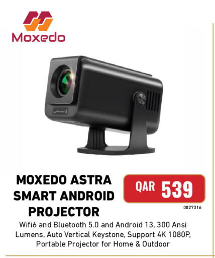 available at Digital Zone Trading in Qatar - Al Daayen