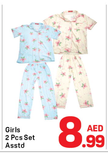 available at Day to Day Department Store in UAE - Sharjah / Ajman