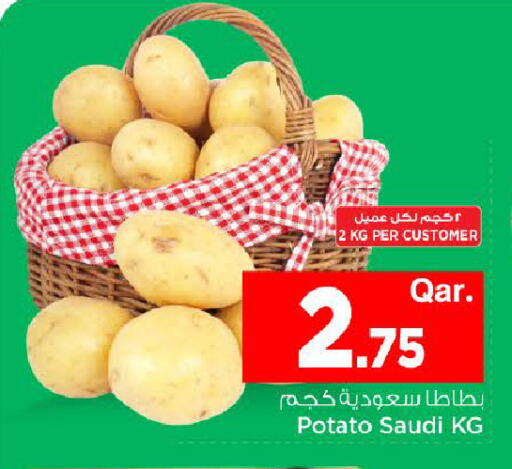Potato from Saudi Arabia available at Mark & Save  in Qatar - Al Wakra