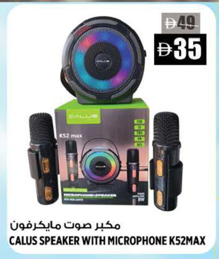 available at Hashim Hypermarket in UAE - Sharjah / Ajman
