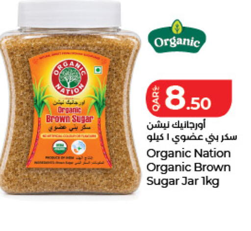 available at LuLu Hypermarket in Qatar - Al Daayen
