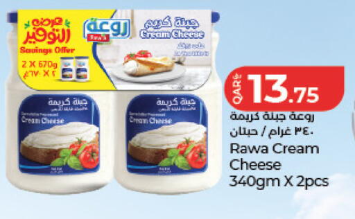 available at LuLu Hypermarket in Qatar - Al Daayen