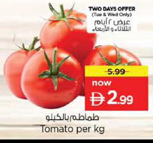 Tomato available at Nesto Hypermarket in UAE - Sharjah / Ajman