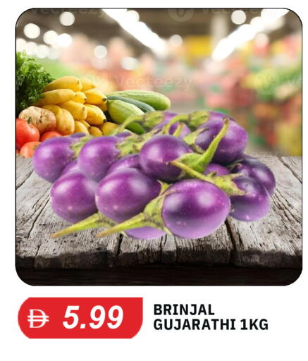 available at TALAL MARKET in UAE - Abu Dhabi