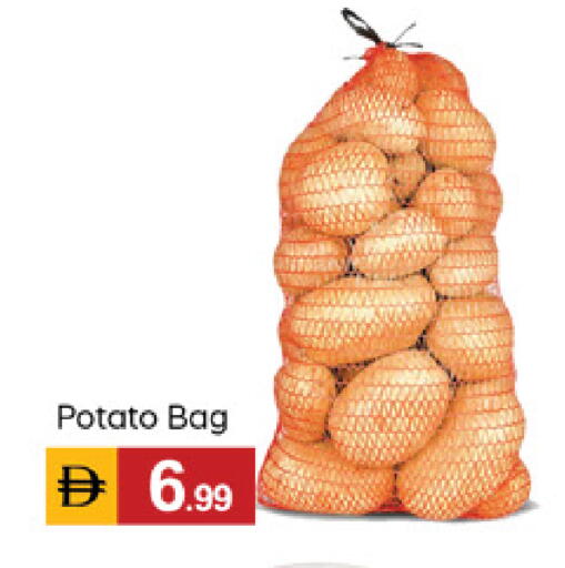Potato available at سوق طلال in الإمارات العربية المتحدة , الامارات - دبي