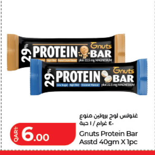 available at لولو هايبرماركت in قطر - الضعاين