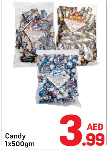 available at Day to Day Department Store in UAE - Sharjah / Ajman