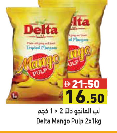Mango available at أسواق رامز in الإمارات العربية المتحدة , الامارات - دبي