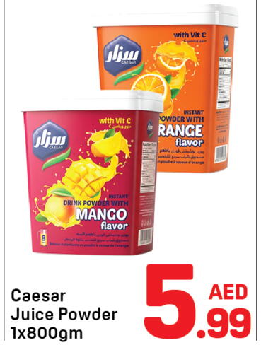 Mango Orange available at Day to Day Department Store in UAE - Sharjah / Ajman