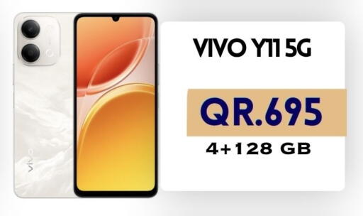 available at القاهرة للهواتف in قطر - أم صلال