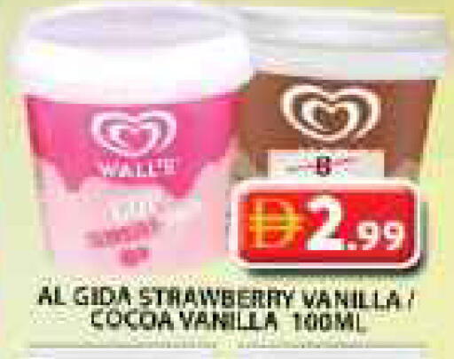 Strawberry Vanilla available at جراند هايبر ماركت in الإمارات العربية المتحدة , الامارات - الشارقة / عجمان