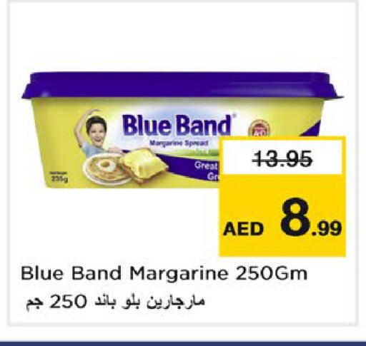 available at Nesto Hypermarket in UAE - Ras al Khaimah
