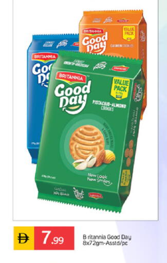 available at TALAL MARKET in UAE - Abu Dhabi