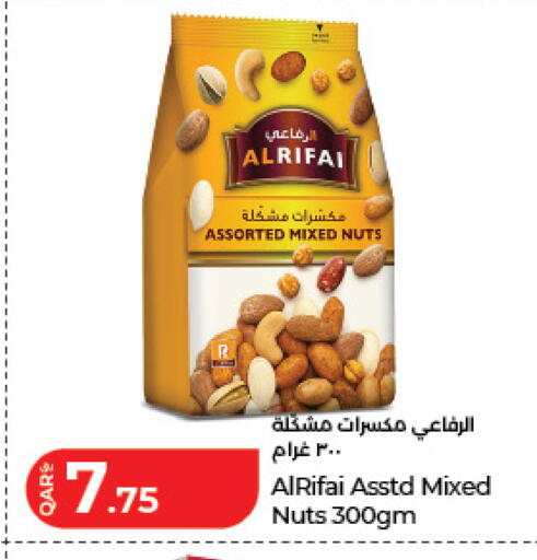 available at LuLu Hypermarket in Qatar - Al Daayen