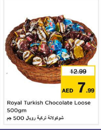 available at Nesto Hypermarket in UAE - Sharjah / Ajman