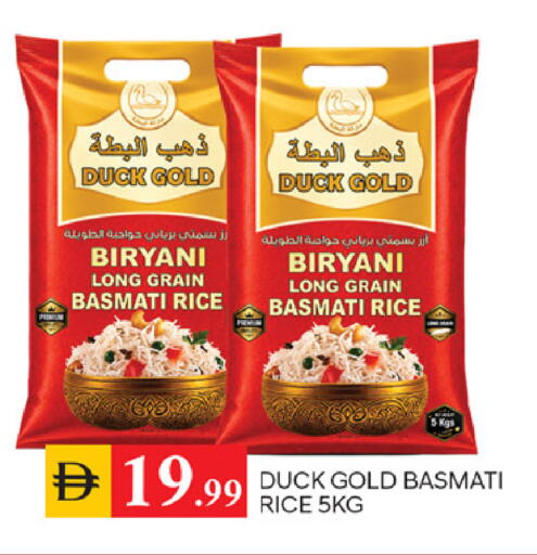 available at سوق طلال in الإمارات العربية المتحدة , الامارات - الشارقة / عجمان