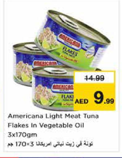 available at Nesto Hypermarket in UAE - Sharjah / Ajman