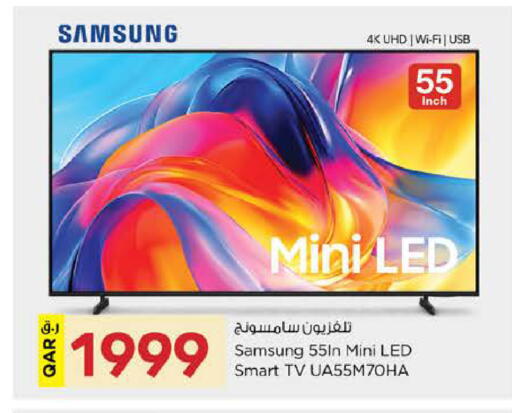 available at Nesto in Qatar - Doha