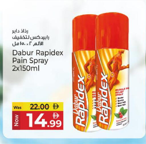 available at كنز هايبرماركت in الإمارات العربية المتحدة , الامارات - الشارقة / عجمان