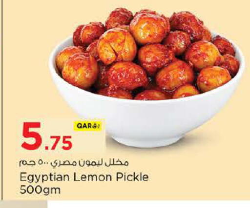 Lemon available at Nesto in Qatar - Al-Shahaniya