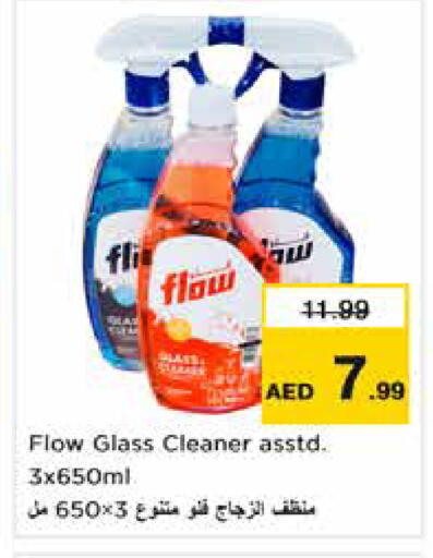 available at Nesto Hypermarket in UAE - Dubai