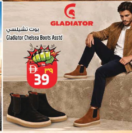 available at SAFARI HYPERMARKET  in UAE - Ras al Khaimah