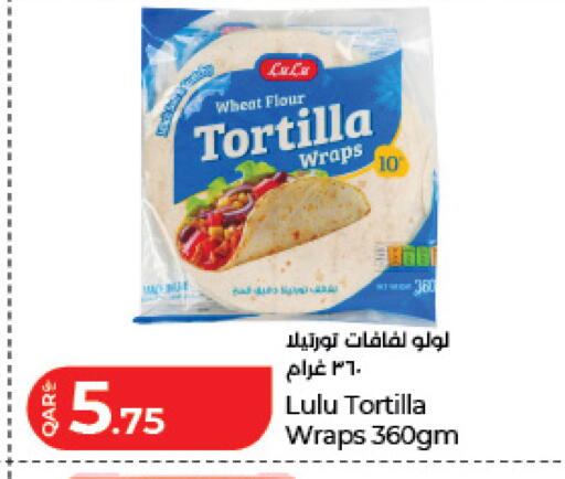 available at LuLu Hypermarket in Qatar - Al Daayen