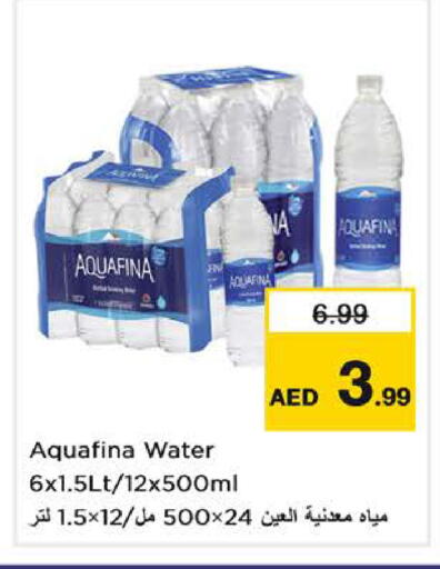 available at Nesto Hypermarket in UAE - Sharjah / Ajman