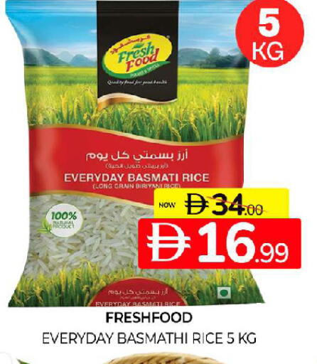 available at Al Madina  in UAE - Sharjah / Ajman