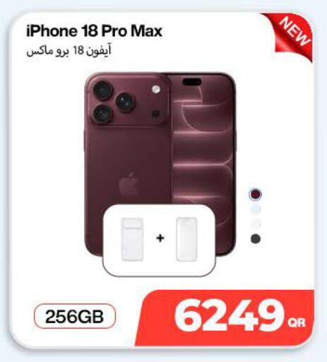 available at Doha Link in Qatar - Doha