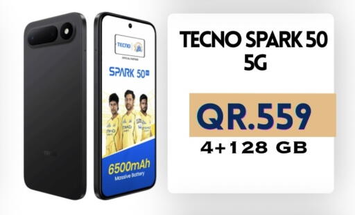 available at Cairo Phones in Qatar - Al Daayen