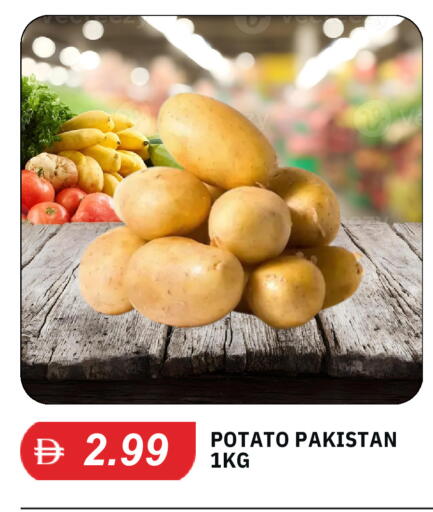 Potato from Pakistan available at TALAL MARKET in UAE - Abu Dhabi