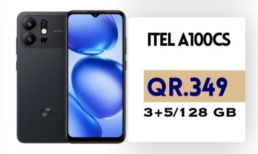 available at القاهرة للهواتف in قطر - أم صلال