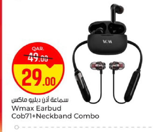 available at Paris Hypermarket in Qatar - Al Khor