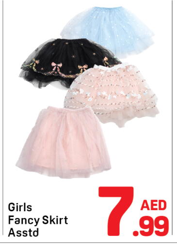available at Day to Day Department Store in UAE - Sharjah / Ajman