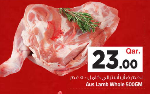available at Mark & Save  in Qatar - Al Shamal