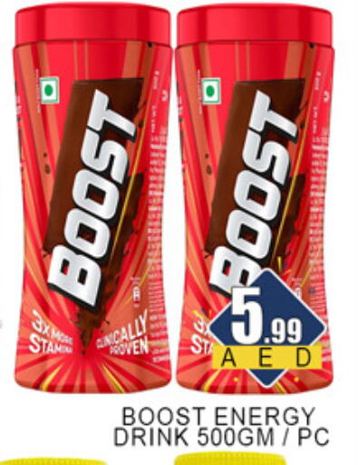 available at لكي سنتر in الإمارات العربية المتحدة , الامارات - الشارقة / عجمان