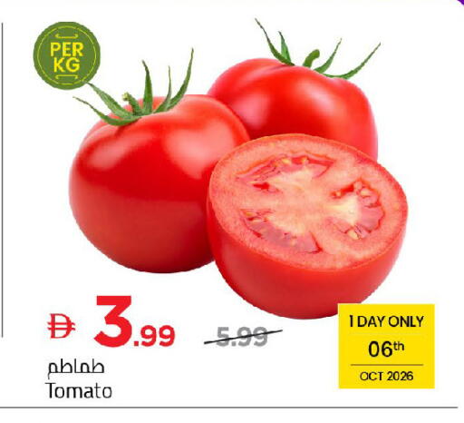 Tomato available at Mark & Save in UAE - Dubai