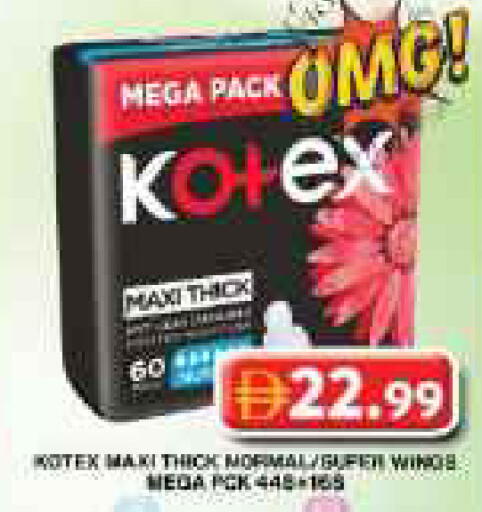 available at Grand Hyper Market in UAE - Dubai