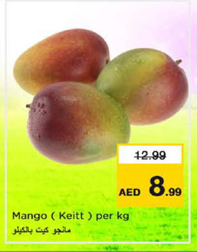 Mango available at Nesto Hypermarket in UAE - Sharjah / Ajman