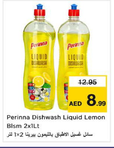 Lemon available at Nesto Hypermarket in UAE - Sharjah / Ajman