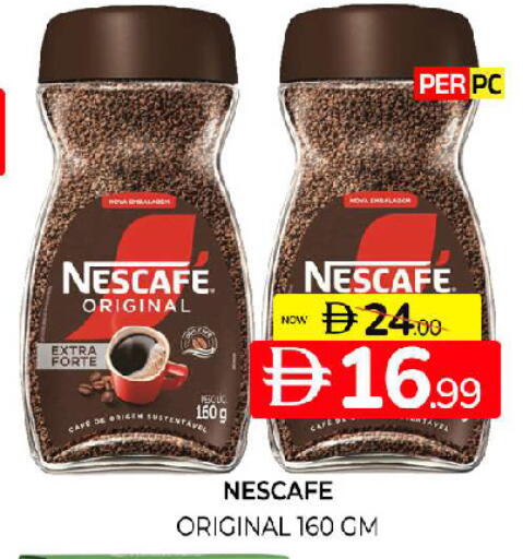 available at Al Madina  in UAE - Sharjah / Ajman