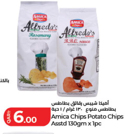 Rosemary Potato available at LuLu Hypermarket in Qatar - Al Daayen