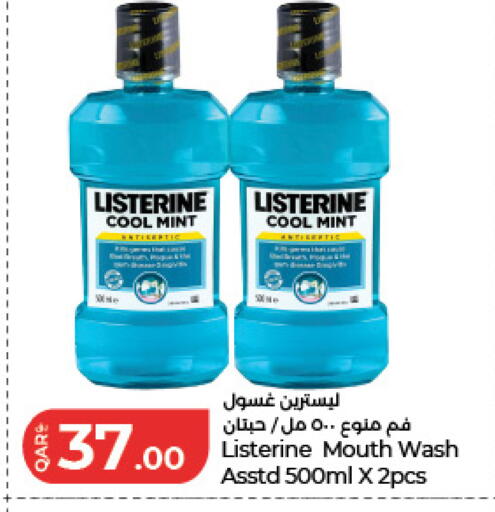 Mint available at LuLu Hypermarket in Qatar - Al Daayen